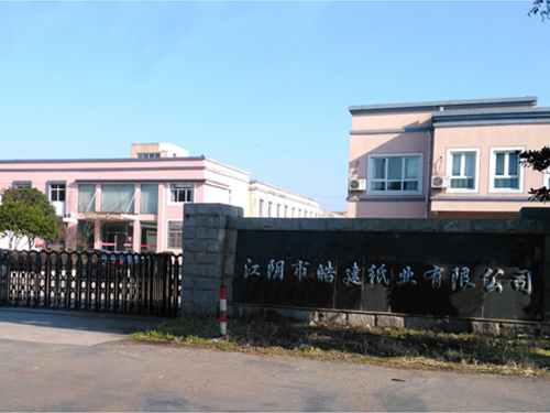 乐鱼体育官方在线
